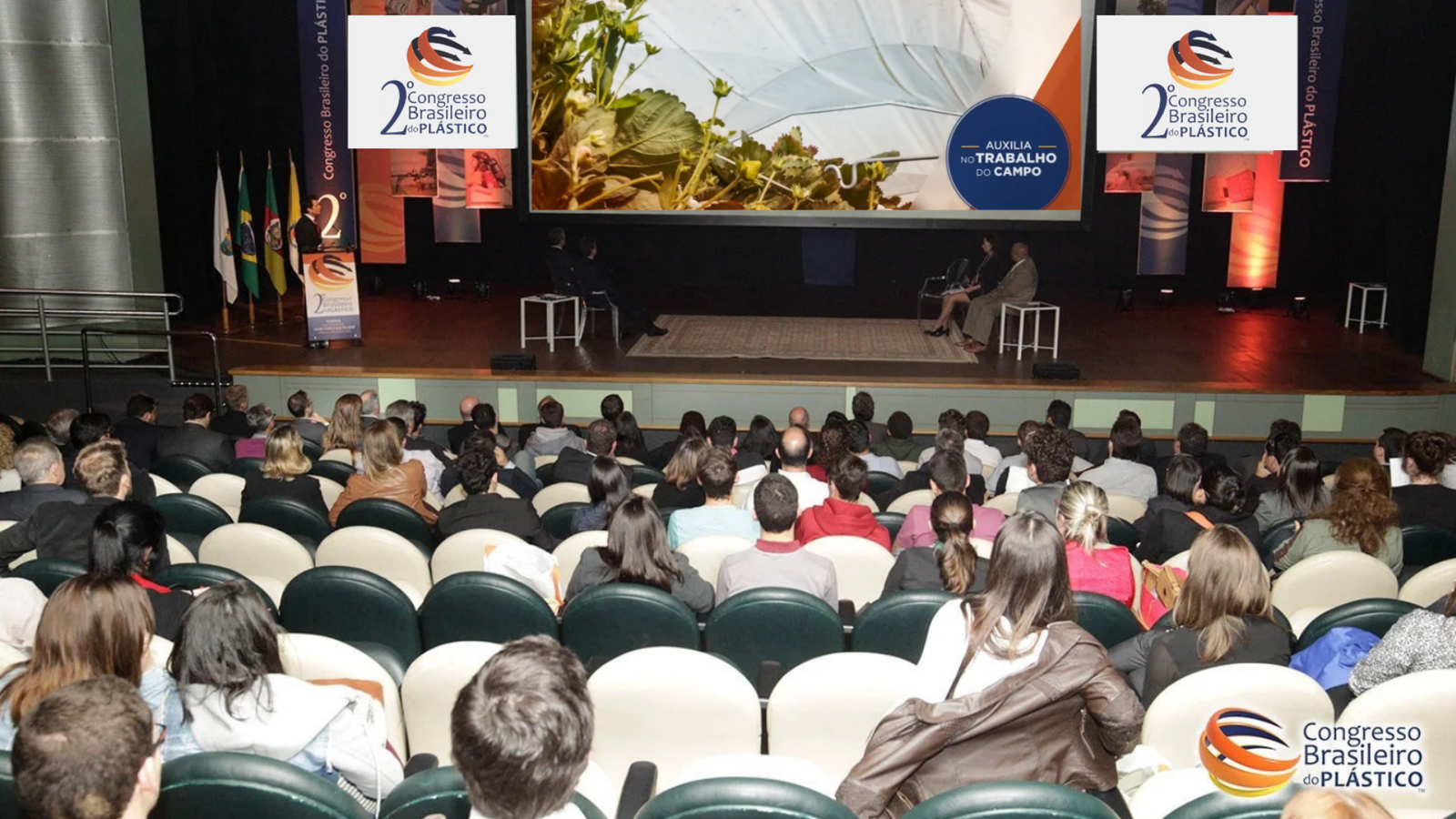 2ª Edição do CBP